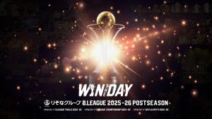 「りそなグループ B.LEAGUE CHAMPIONSHIP 2025-26」長崎ヴェルカホームゲーム クォーターファイナルGAME2を5/8(金)よる6:56からBS10で生中継決定！髙比良寛治選手が現地をリポート！