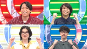 ついに今夜9時『パネルクイズ アタック25 QuizKnock大会』全国無料放送！伊沢拓司・山本祥彰・河村拓哉・ふくらPが極限の早押しバトル！『エヴァンゲリオン』好き大会など7月の放送予定も決定！