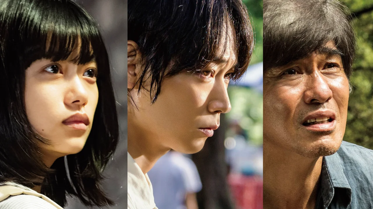 LiLiCoのLovin’Movies〜HAPPY LIFE WITH CINEMA～ 第23回『楽園』